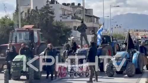 Κρήτη: Πάνω από 200 αγρότες κατευθύνονται στο αεροδρόμιο Ηρακλείου [βίντεο]