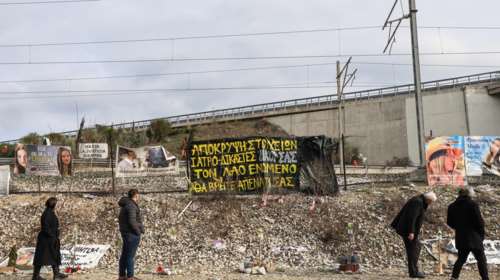 Τέμπη: Πρώτη δικαστική απόφαση για αποζημίωση σε οικογένεια νεκρού του δυστυχήματος