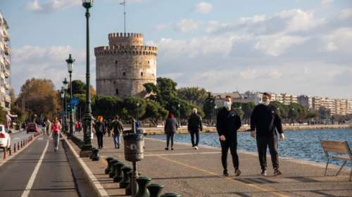 Κορονοϊός: Αυτές είναι οι επτά περιοχές της χώρας που παραμένουν στο &quot;κόκκινο&quot;