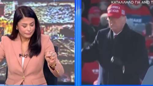 Λατινοπούλου: Στις ΗΠΑ έφτασε ο χορός της α λα Τραμπ – Την ανάρτησε ο νέος υπουργός Δικαιοσύνης