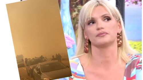 Φωτιά στη Μάνδρα: Η Σάσα Σταμάτη κάνει έκκληση με λυγμούς: "Καιγόμαστε, κάντε κάτι"