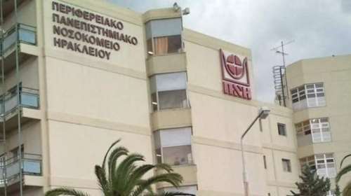 Κοριτσάκι μολις 16 μηνών έπεσε από τη σκάλα ξενοδοχείου- Νοσηλεύεται στη ΜΕΘ με κρανιοεγκεφαλικές κακώσεις