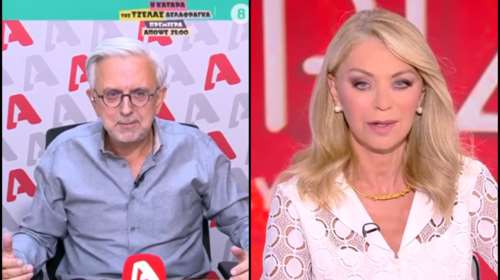 Δήμος Βερύκιος για Έλλη Στάη: &quot;Την είδα χθες και είναι μια μπέμπα ετών 70 - Καινούργιο πρόσωπο&quot;