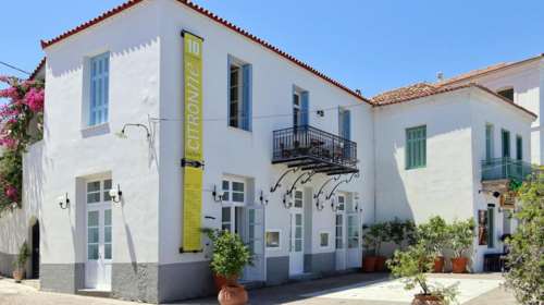 Η Γκαλερί CITRONNE, ξεκινά την καλοκαιρινή της περίοδο στον Πόρο