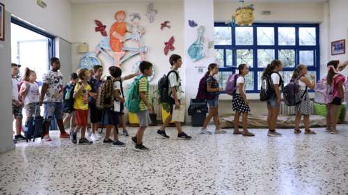 Ξεκίνησε η ηλεκτρονική υποβολή αιτήσεων για τα Πρότυπα και Πειραματικά Σχολεία - Οσα πρέπει να ξέρετε