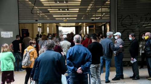 ΔΕΗ: Συναλλαγές εξ αποστάσεως και χαμηλότερες χρεώσεις για την τηλεφωνική εξυπηρέτηση