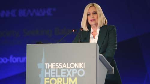 Το σχέδιο της &quot;Νέας Αλλαγής&quot; παρουσίασε η Φώφη Γεννηματά στη ΔΕΘ - Οι τέσσερις άξονες