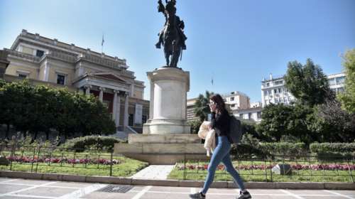 Der Standard: Η Ελλάδα θα μπορούσε να αποτελέσει πρότυπο για το σχέδιο του Ταμείου Ανάπτυξης