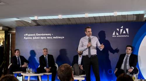 Μητσοτάκης από Χαλάνδρι: "Όσα συμβαίνουν στη Γαλλία έχουν ενδιαφέρουσες ομοιότητες και στην χώρα μας"