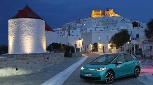 Το "πείραμα" της Αστυπάλαιας