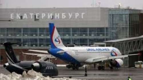 Ρωσία: Επιδρομή ουκρανικών drones προς Μόσχα- Προκάλεσαν πανικό στα αεροδρόμια