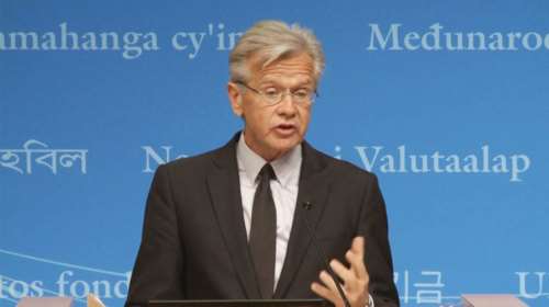 Τζέρι Ράις του ΔΝΤ: Μετά τις εκλογές στην Ελλάδα οι αποφάσεις μας