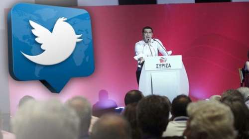 Tι πόσταρε ο Τσίπρας το πρωί στο Twitter;