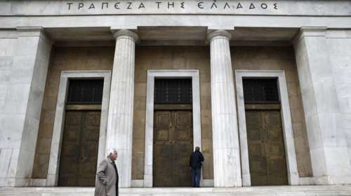 Κάτω οι καταθέσεις των νοικοκυριών, πάνω των επιχειρήσεων