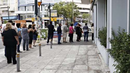Εθνική Τράπεζα: Η ζημιά σε σπίτια και επιχειρήσεις από τα Capital Controls