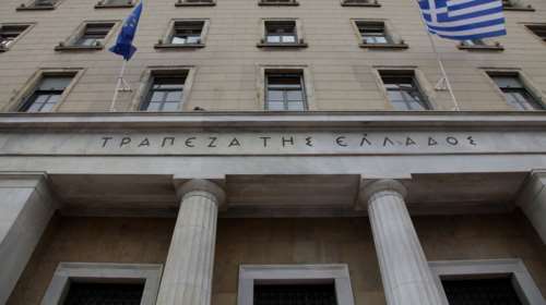 Πρωτογενές πλεόνασμα €3,079 δισ. και υστέρηση εσόδων στον προϋπολογισμό