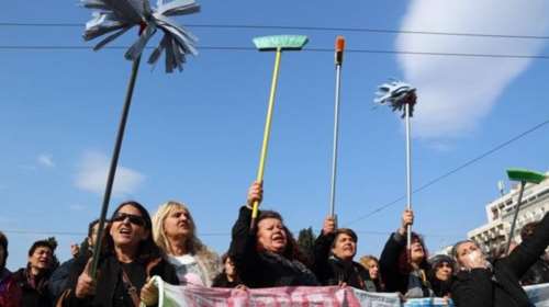 Προσλαμβάνουν 165 νέες καθαρίστριες στο Υπουργείο Οικονομικών