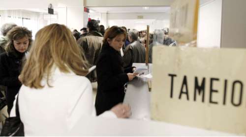 Ερχονται ηλεκτρονικά κατασχετήρια σε 147.000 οφειλέτες