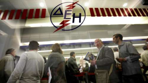 Η ΔΕΗ κόβει το ρεύμα σε 100.000 κακοπληρωτές