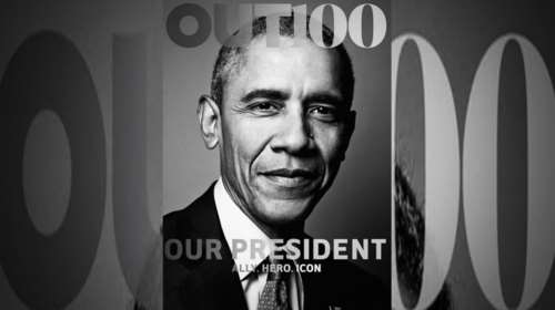 Ο Ομπάμα στο εξώφυλλο του περιοδικού Out
