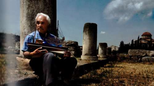 Ο χάρτης των προσώπων της σύγχρονης Ελλάδας του πολιτισμού