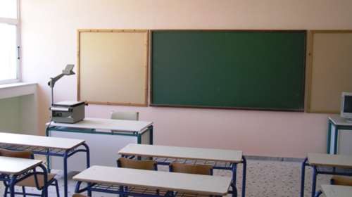 Δασκάλα - «τσαντάκιας» σε σχολείο της Φθιώτιδας!