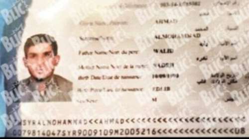 Διέσχισε τη μισή Ευρώπη χωρίς πρόβλημα ο τρομοκράτης