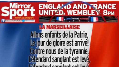 Το Γουέμπλεϊ «τραγουδά» τη Μασσαλιώτιδα