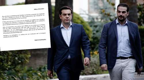 Η καυτή επιστολή Σακελλαρίδη: Δεν μπορώ να ψηφίσω αυτά τα μέτρα