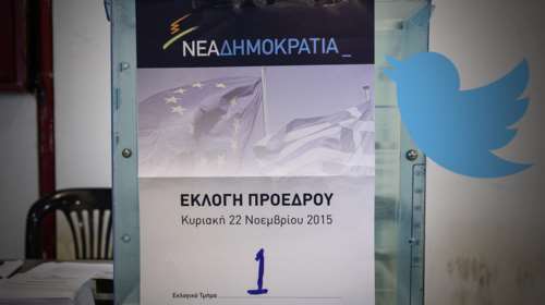 Χαμός στο Twitter για την αναβολή των εκλογών στη ΝΔ