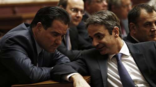 Παραιτήθηκαν από κοινοβουλευτικοί εκπρόσωποι Αδωνις - Κυριάκος