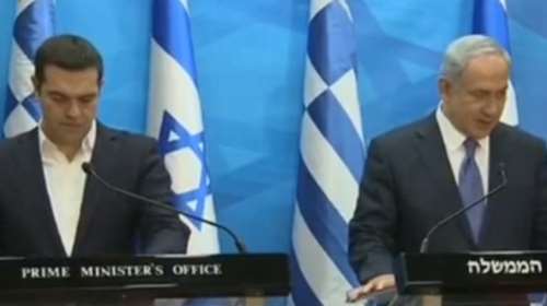 Νετανιάχου:Θα καλέσουμε επενδυτές να έρθουν στην Ελλάδα