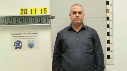 Αυτός είναι ο παιδόφιλος καθηγητής Αγγλικών