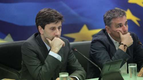 Το χρυσό 13άρι των προαπαιτούμενων για το 1 δισ.