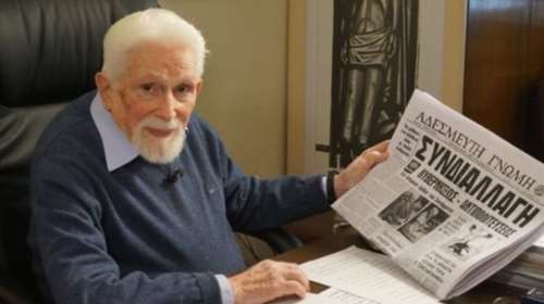 Eφυγε από τη ζωή ο παλαίμαχος δημοσιογράφος Κώστας Νίτσος