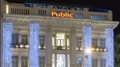 Η εταιρία Public επιταχύνει την ανάπτυξή της σε Ελλάδα και Κύπρο