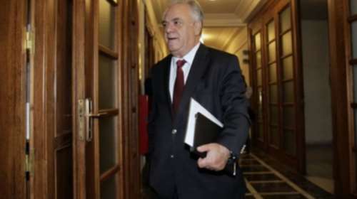 Στις αρχές του 2016 το ταμείο Αποκρατικοποιήσεων