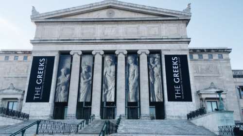 Στο Σικάγο η έκθεση «Οι Έλληνες: Από τον Αγαμέμνονα στον Μ. Αλέξανδρο»