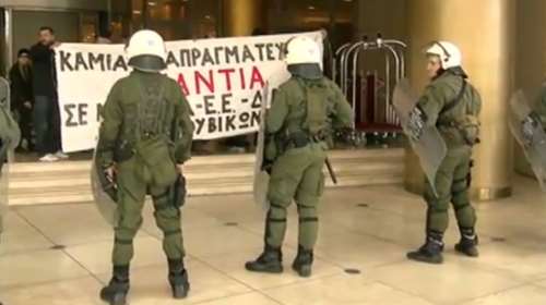 Εισβολή του «Ρουβίκωνα» για το κουαρτέτο στο Χίλτον