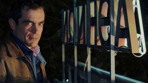 Ο Μαρκουλάκης πουλάει την εντυπωσιακή μεζονέτα του μέσω Facebook!