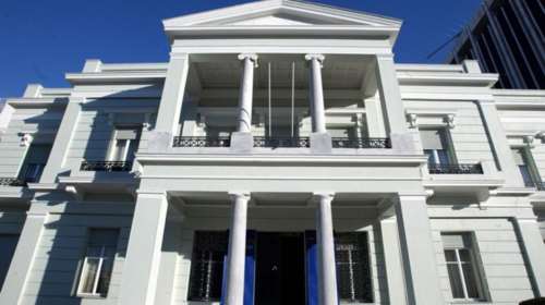 ΥΠΕΞ: Η τυφλή τρομοκρατία είναι καταδικασμένη να αποτύχει