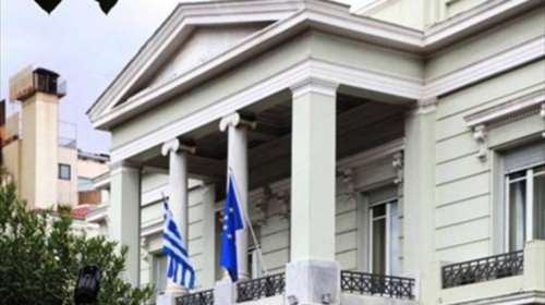 ΥΠΕΞ: Δυο τηλεφωνικοί αριθμοί ενημέρωσης για το Βέλγιο