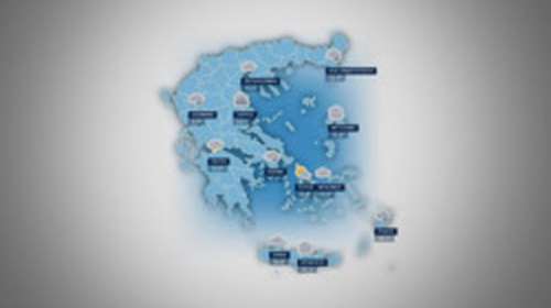 Πρόγνωση καιρού για την Πέμπτη 24 Μαρτίου