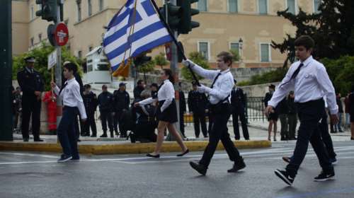 Ολοκληρώθηκε η μαθητική παρέλαση στο κέντρο της Αθήνας