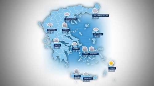 Πρόγνωση καιρού για το Σάββατο 26 Μαρτίου