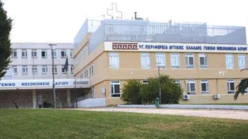 Αυτοκτονία 49χρονου στο νοσοκομείο Αιγίου