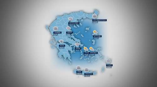 Πρόγνωση καιρού για την Κυριακή 27 Μαρτίου