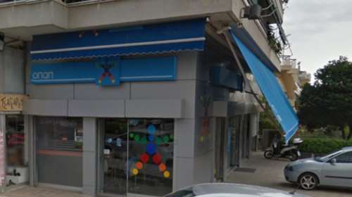 Ενοπλη ληστεία σε πρακτορείο ΟΠΑΠ για 400 ευρώ