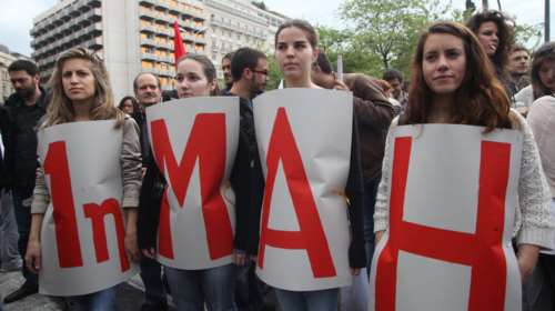 Μεταφέρεται η αργία της Πρωτομαγιάς λόγω Πάσχα