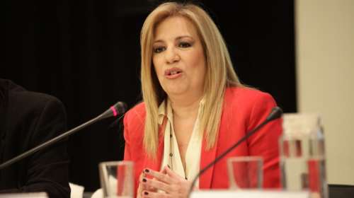 Φ. Γεννηματά : Να αρχίσει τώρα η διαδικασία αλλαγής Συντάγματος